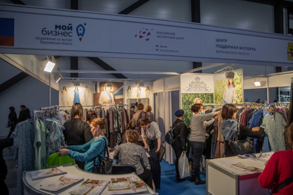 5 reasons why «Fashion Industry»?