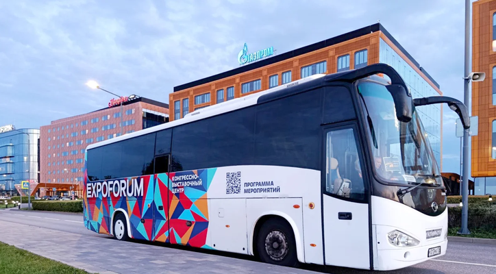 Schedule of free shuttle buses to the exhibition Schedule of free shuttle buses to the exhibition