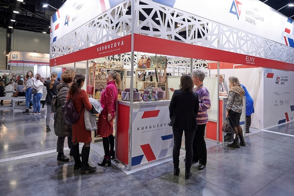 The official press release of the autumn exhibition «Fashion Industry» has been published