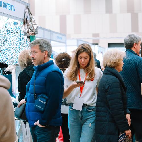 For Fashion Industry Visitors