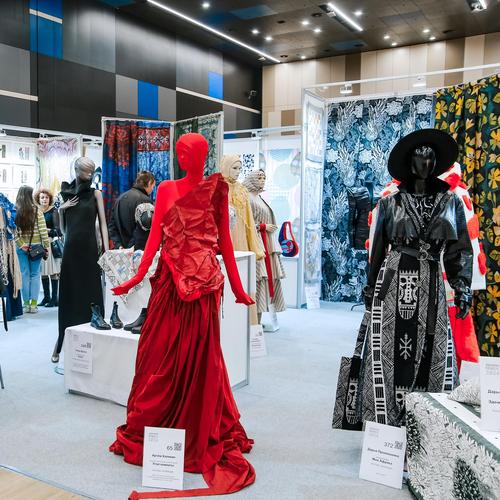 Fashion Industry Design Competition