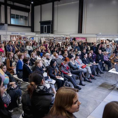 Fashion Industry Program